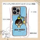 【Compos-Case】【ワカボンド】WAKAMAKAシリーズ スピナベヘッドくん