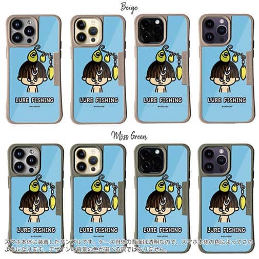 【Compos-Case】【ワカボンド】WAKAMAKAシリーズ スピナベヘッドくん