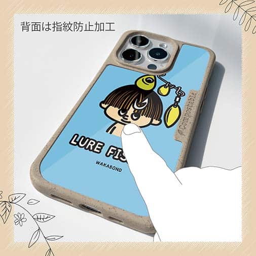 【Compos-Case】【ワカボンド】WAKAMAKAシリーズ スピナベヘッドくん