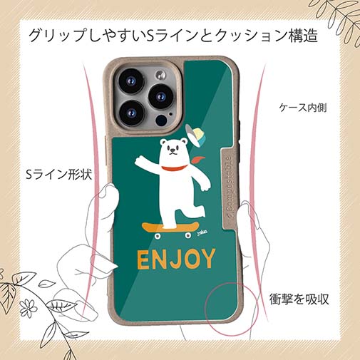 【Compos-Case】エンジョイスケボーシロクマさん(wakat)