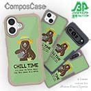 【Compos-Case】クマさんのチルタイム_カラフル(wakat)