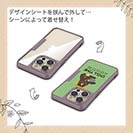 【Compos-Case】クマさんのチルタイム_カラフル(wakat)