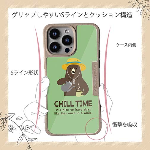 【Compos-Case】クマさんのチルタイム_カラフル(wakat)