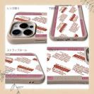 【鳥繁産業】【Compos-Case】エバーフレッシュ・レッド