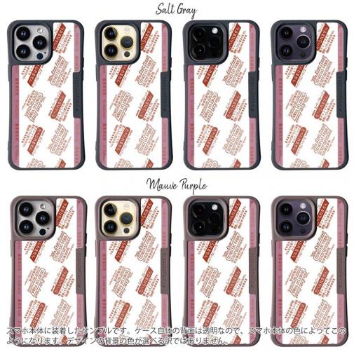 【鳥繁産業】【Compos-Case】エバーフレッシュ・レッド