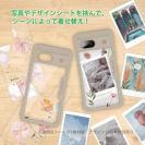 【Compos-Case】コンポスケース Google Pixel8a専用