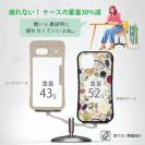 【Compos-Case】コンポスケース Google Pixel8a専用