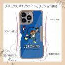 【Compos-Case】【釣りざんまい】ルアー釣りが好きなんです