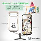 【Compos-Case】コンポスケース Google Pixel9 Pro専用