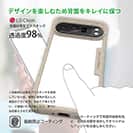 【Compos-Case】コンポスケース Google Pixel9 Pro専用