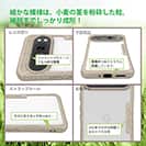 【Compos-Case】コンポスケース Google Pixel9 Pro専用