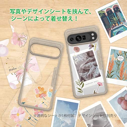 【Compos-Case】コンポスケース Google Pixel9 Pro専用