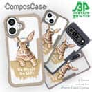 【Compos-Case】ウサギだってNo Music