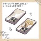 【Compos-Case】ウサギだってNo Music