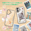 【Compos-Case】コンポスケース iPhone16専用