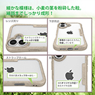 【Compos-Case】コンポスケース iPhone16専用