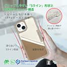 【Compos-Case】コンポスケース　カードスロット付き　ベージュ