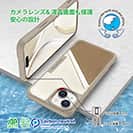 【Compos-Case】コンポスケース　カードスロット付き　ベージュ