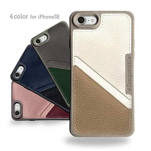 【Compos-Case】コンポスケース　カードスロット付き　ベージュ