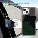 【Compos-Case】コンポスケース　カードスロット付き　モスグリーン