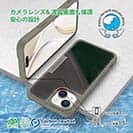 【Compos-Case】コンポスケース　カードスロット付き　モスグリーン