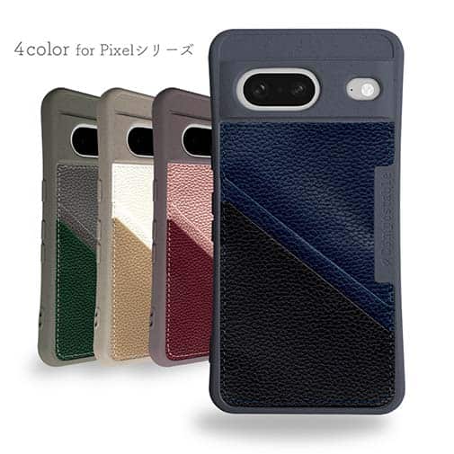 【Compos-Case】コンポスケース　カードスロット付き　ソルトグレー