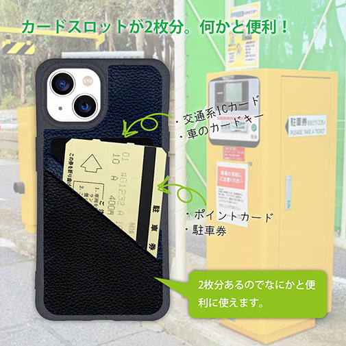 【Compos-Case】コンポスケース　カードスロット付き　ソルトグレー