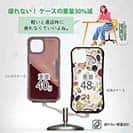 【Compos-Case】コンポスケース　カードスロット付き　モーブパープル