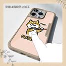 【Compos-Case】柴犬のイヤだー_赤柴(wakat)