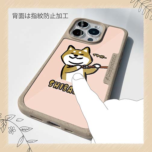 【Compos-Case】柴犬のイヤだー_赤柴(wakat)