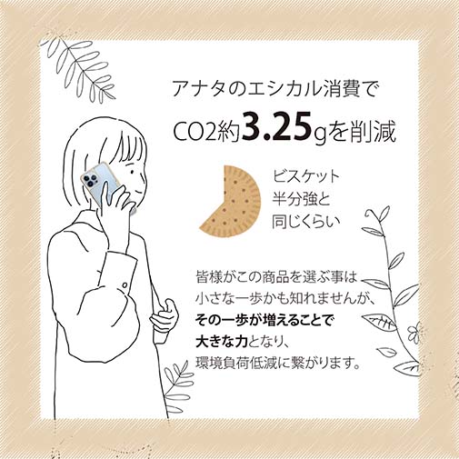 【Compos-Case】柴犬のイヤだー_赤柴(wakat)