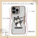 【Compos-Case】柴犬のイヤだー_黒柴(wakat)