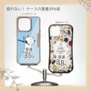 【Compos-Case】イヤイヤ柴犬【白柴】(wakat)