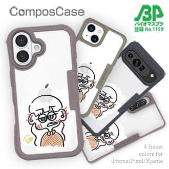 【Pariko】【Compos-Case】ステッカー風女の子