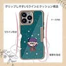 【Pariko】【Compos-Case】冬の女の子