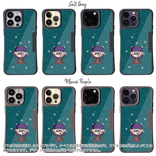 【Pariko】【Compos-Case】冬の女の子