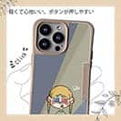 【Pariko】【Compos-Case】映画をみる女の子