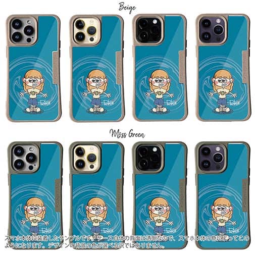 【Pariko】【Compos-Case】おしゃれな女の子