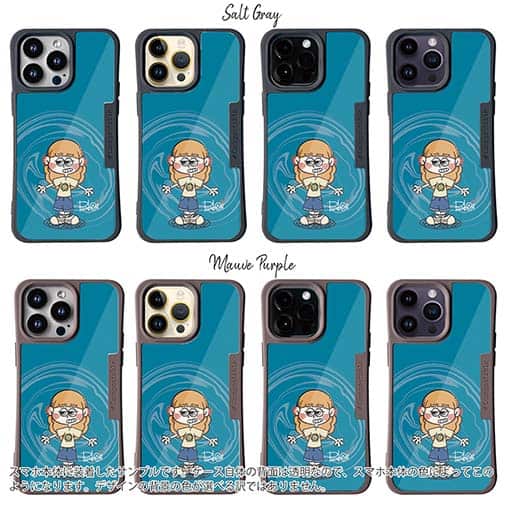 【Pariko】【Compos-Case】おしゃれな女の子