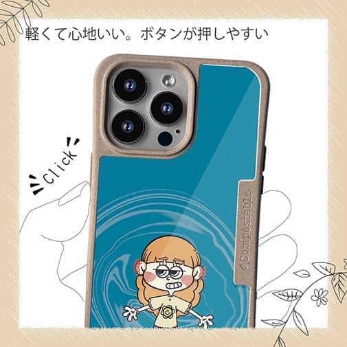 【Pariko】【Compos-Case】おしゃれな女の子