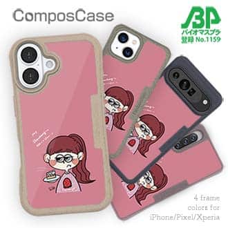 【Pariko】【Compos-Case】ケーキと女の子