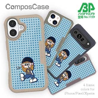 【Pariko】【Compos-Case】ストリート系女の子