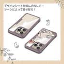 【Compos-Case】プランツデザイン 睡蓮