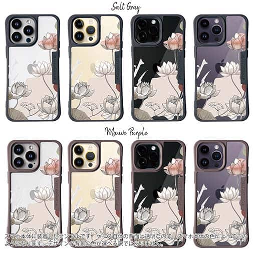 【Compos-Case】プランツデザイン 睡蓮