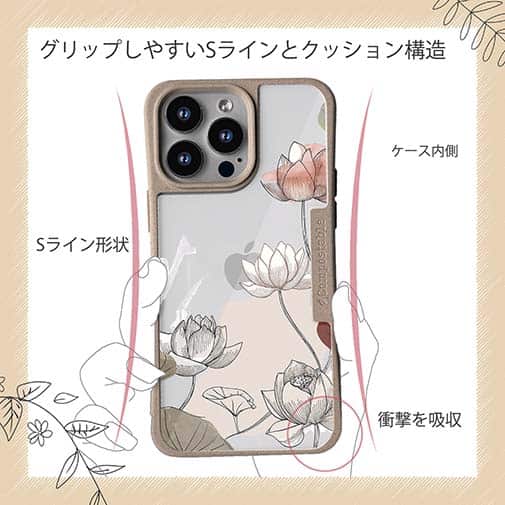【Compos-Case】プランツデザイン 睡蓮