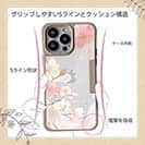 【Compos-Case】プランツデザイン 桜