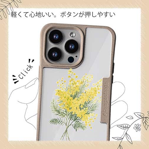 【Compos-Case】プランツデザイン ミモザのブーケ