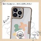 【Pariko】【Compos-Case】ステッカー風カラフル男の子ver