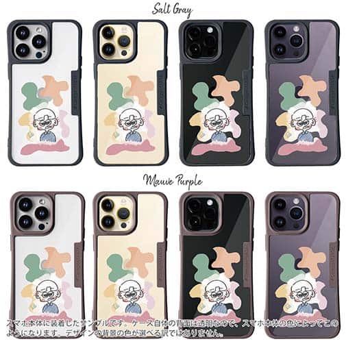 【Pariko】【Compos-Case】ステッカー風カラフル男の子ver