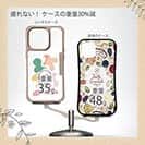 【Pariko】【Compos-Case】ステッカー風カラフル女の子ver